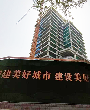 建筑资质 建筑资质